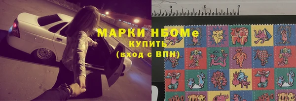 мет Коряжма