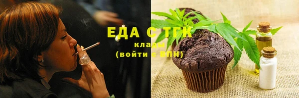 гашиш Корсаков