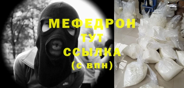 мет Коряжма