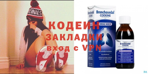 мет Коряжма