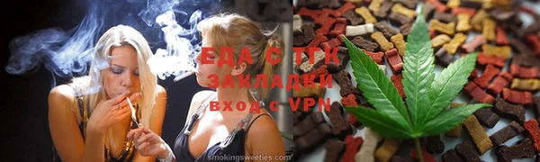 мет Коряжма