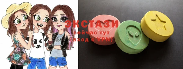 трава Костерёво
