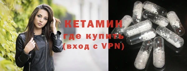 гашиш Корсаков