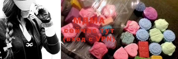 мет Коряжма