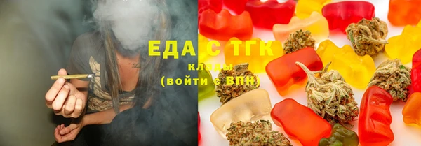 мет Коряжма