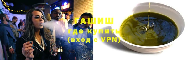 мет Коряжма