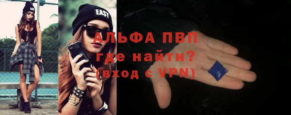 мет Коряжма