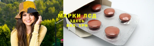 мет Коряжма