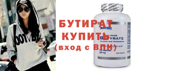 метадон Козловка