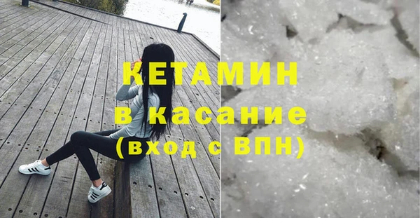 гашиш Корсаков