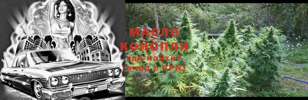 гашиш Корсаков
