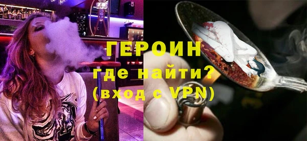 гашиш Корсаков