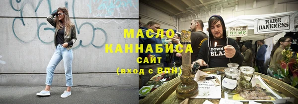прущая мука Козельск