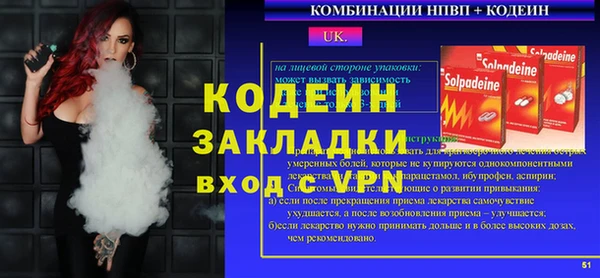 гашиш Корсаков