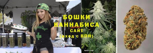 гашиш Корсаков
