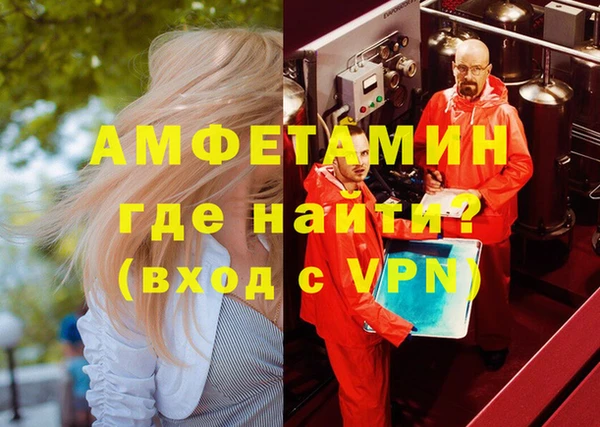 гашиш Корсаков