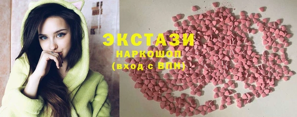 мет Коряжма