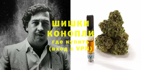 трава Костерёво