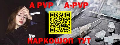 ПСИЛОЦИБИНОВЫЕ ГРИБЫ Ярославль