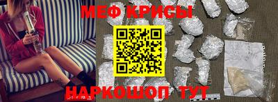 соль курить ск Ярцево