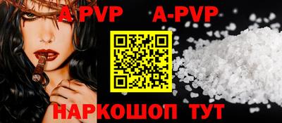 ПСИЛОЦИБИНОВЫЕ ГРИБЫ Ярославль