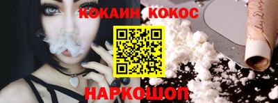 ПСИЛОЦИБИНОВЫЕ ГРИБЫ Ярославль