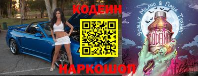 кокс Янаул