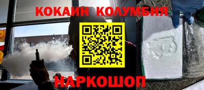 ПСИЛОЦИБИНОВЫЕ ГРИБЫ Ярославль