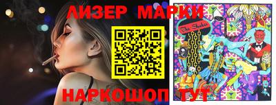 ПСИЛОЦИБИНОВЫЕ ГРИБЫ Ярославль