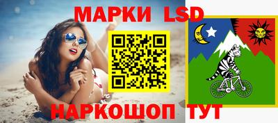 ПСИЛОЦИБИНОВЫЕ ГРИБЫ Ярославль