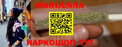 кокс Янаул