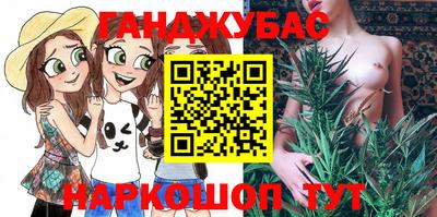соль курить ск Ярцево