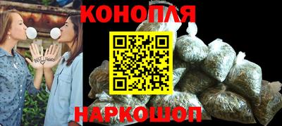 соль курить ск Ярцево