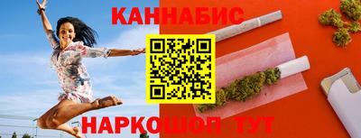 кокс Янаул