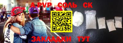 ПСИЛОЦИБИНОВЫЕ ГРИБЫ Ярославль