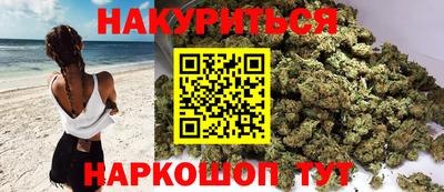 ПСИЛОЦИБИНОВЫЕ ГРИБЫ Ярославль