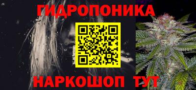 кокс Янаул