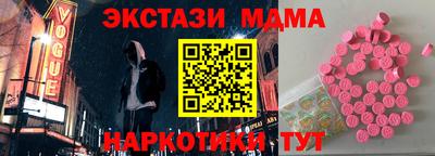 кокс Янаул