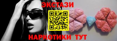 ПСИЛОЦИБИНОВЫЕ ГРИБЫ Ярославль