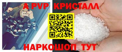 кокс Янаул