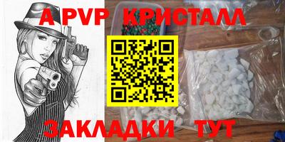 кокс Янаул