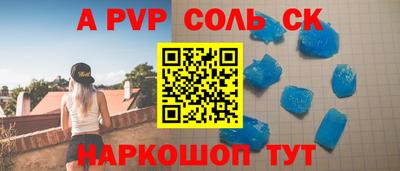 ПСИЛОЦИБИНОВЫЕ ГРИБЫ Ярославль