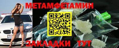 кокс Янаул