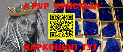 ПСИЛОЦИБИНОВЫЕ ГРИБЫ Ярославль