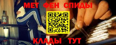 ПСИЛОЦИБИНОВЫЕ ГРИБЫ Ярославль