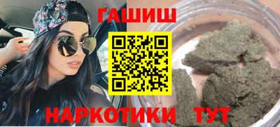ПСИЛОЦИБИНОВЫЕ ГРИБЫ Ярославль