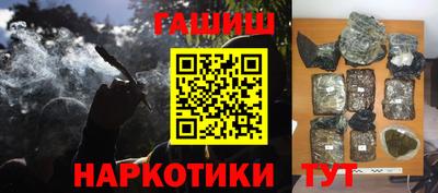 кокс Янаул
