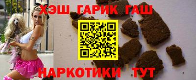 ПСИЛОЦИБИНОВЫЕ ГРИБЫ Ярославль