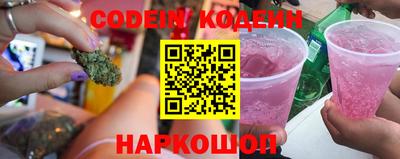 кокс Янаул