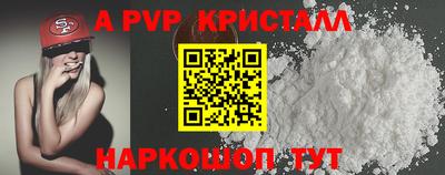 ПСИЛОЦИБИНОВЫЕ ГРИБЫ Ярославль